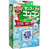 Kincho Insecticide For Clothes 24pcs - Lime Soap Scent 